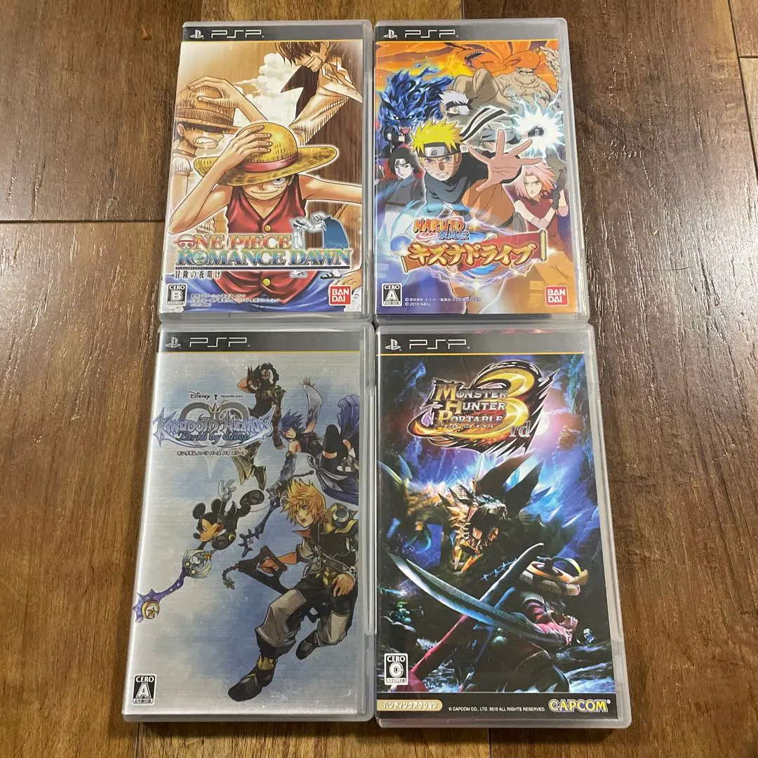 Thumbnail of One Piece: Romance Dawn - Dawn of the Adventure