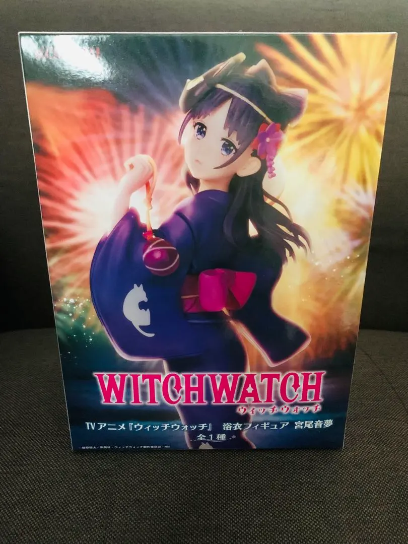 Thumbnail of WITCH WATCH Kimono Figure: Nemu Miyao