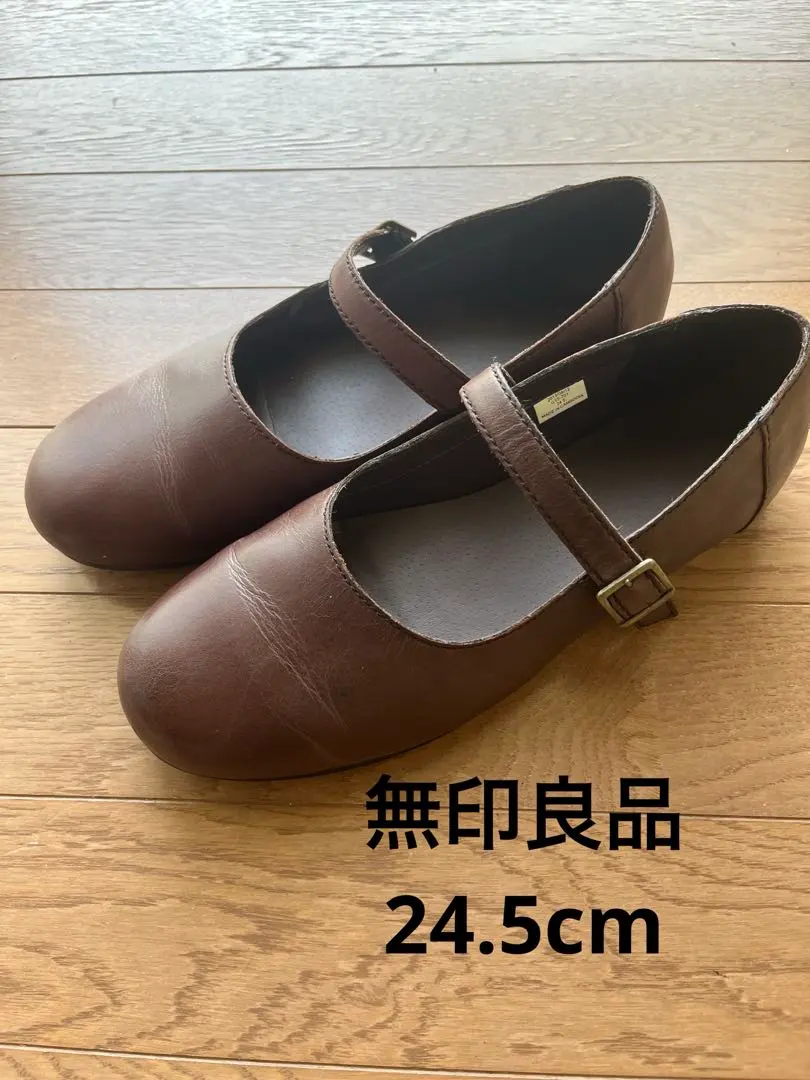 Thumbnail of MUJI (Mujirushi Ryohin) Genuine Leather Brown Pumps with Strap - 24.5cm
