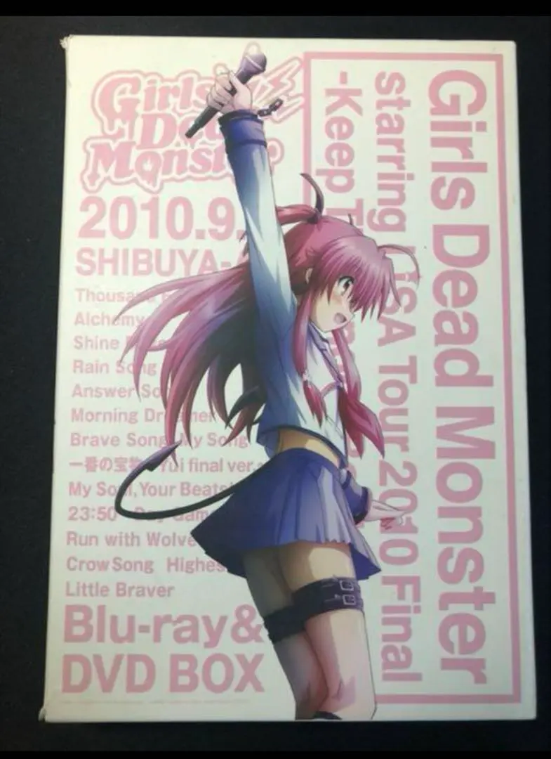 2025年最新】girls dead monster blu－rayの人気アイテム - メルカリ