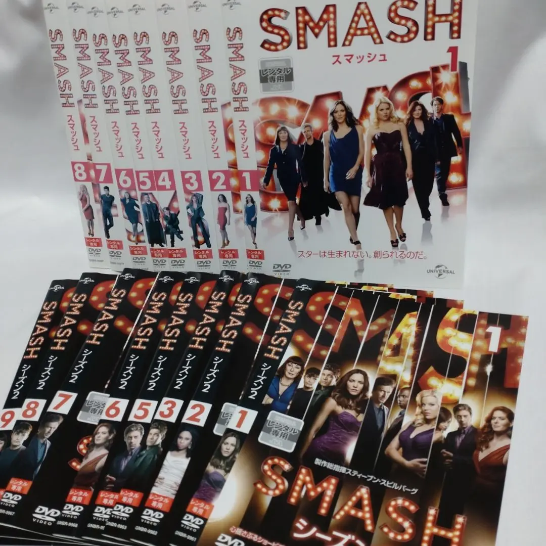 2025年最新】DVD SMASH シーズン1の人気アイテム - メルカリ