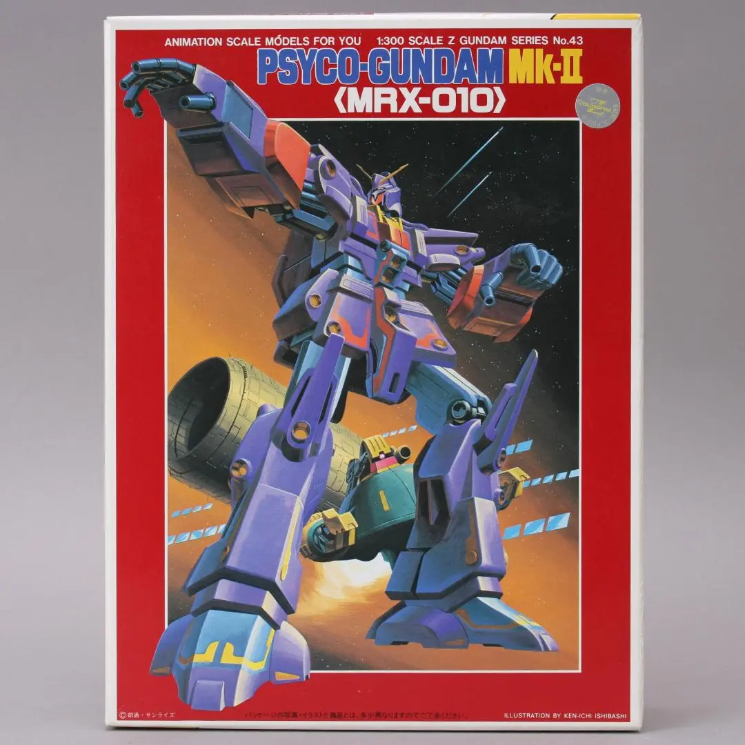 2025年最新】ガンダムmk-ii 旧キットの人気アイテム - メルカリ