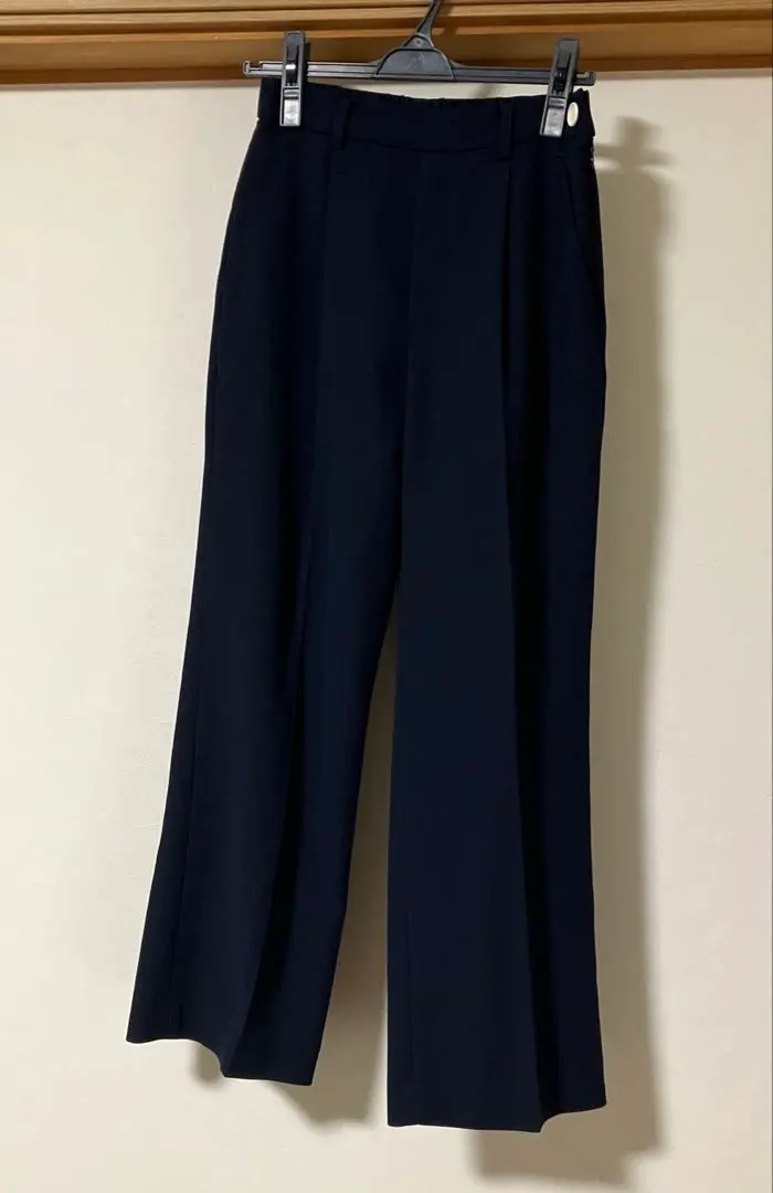 Thumbnail of Final Price Reduction: Green Label Crisp Twill Straight Pants - Navy