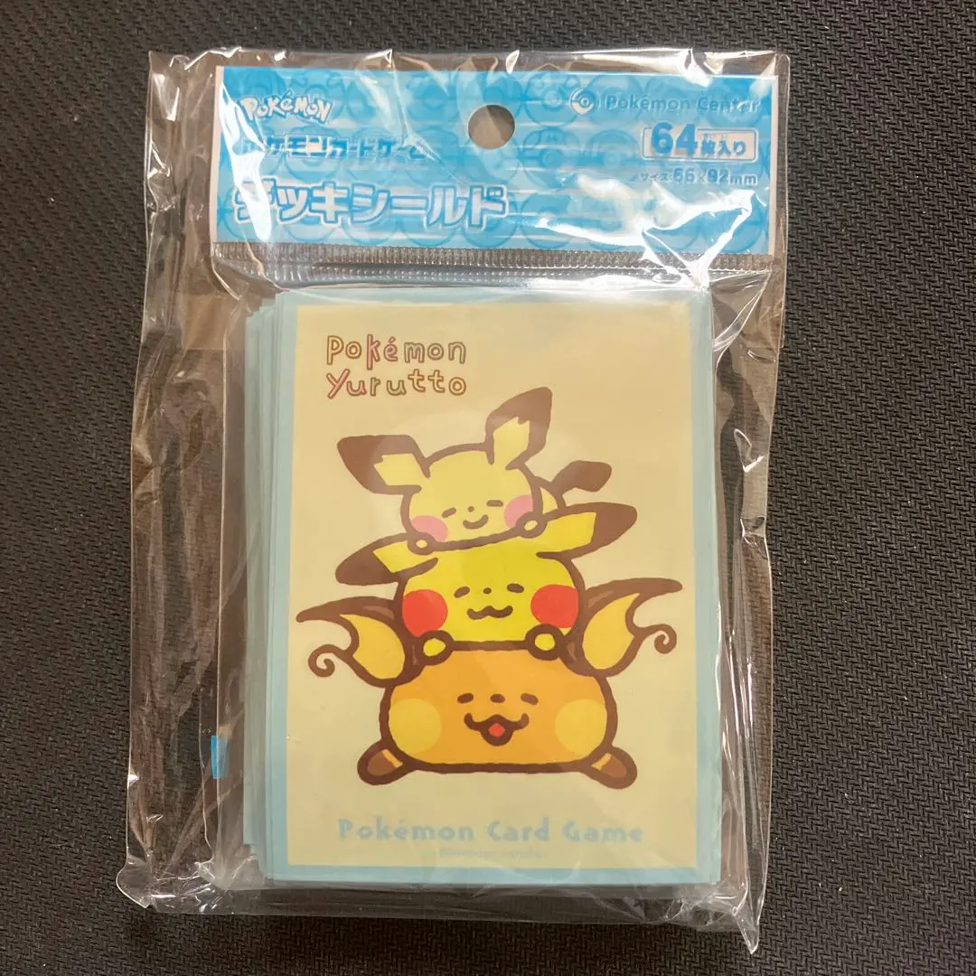 デッキケース『Pokemon Yurutto 寝そべり』【サプライ】{-}
