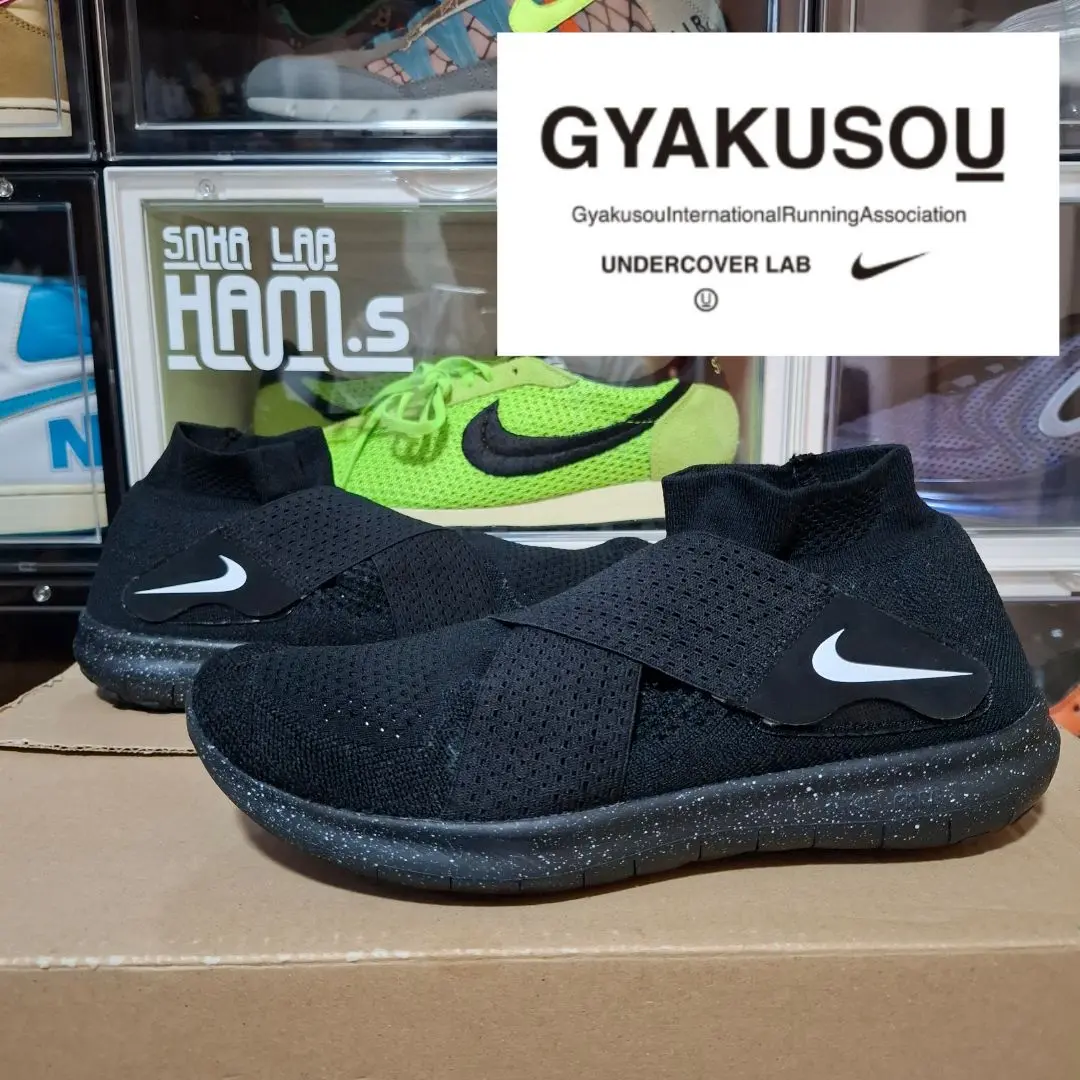 NIKE】（ナイキ）2017 黒フリーランモーション24、5㎝美品【送料