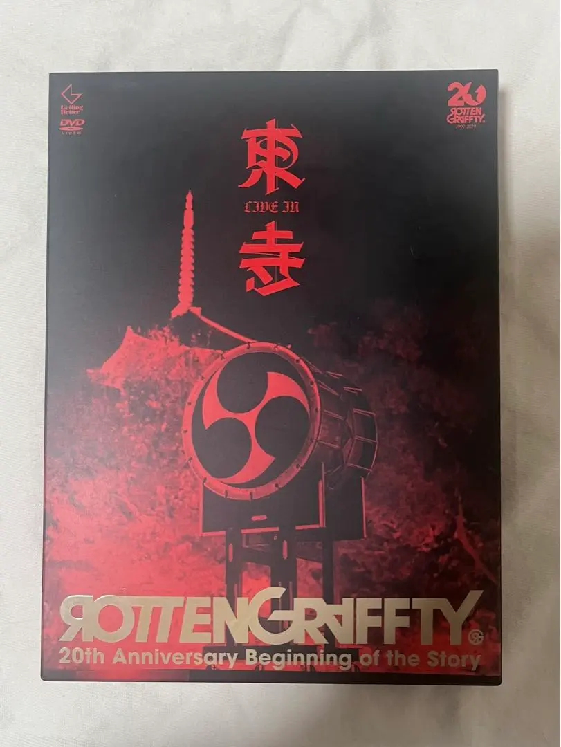2025年最新】rottengraffty 東寺の人気アイテム - メルカリ