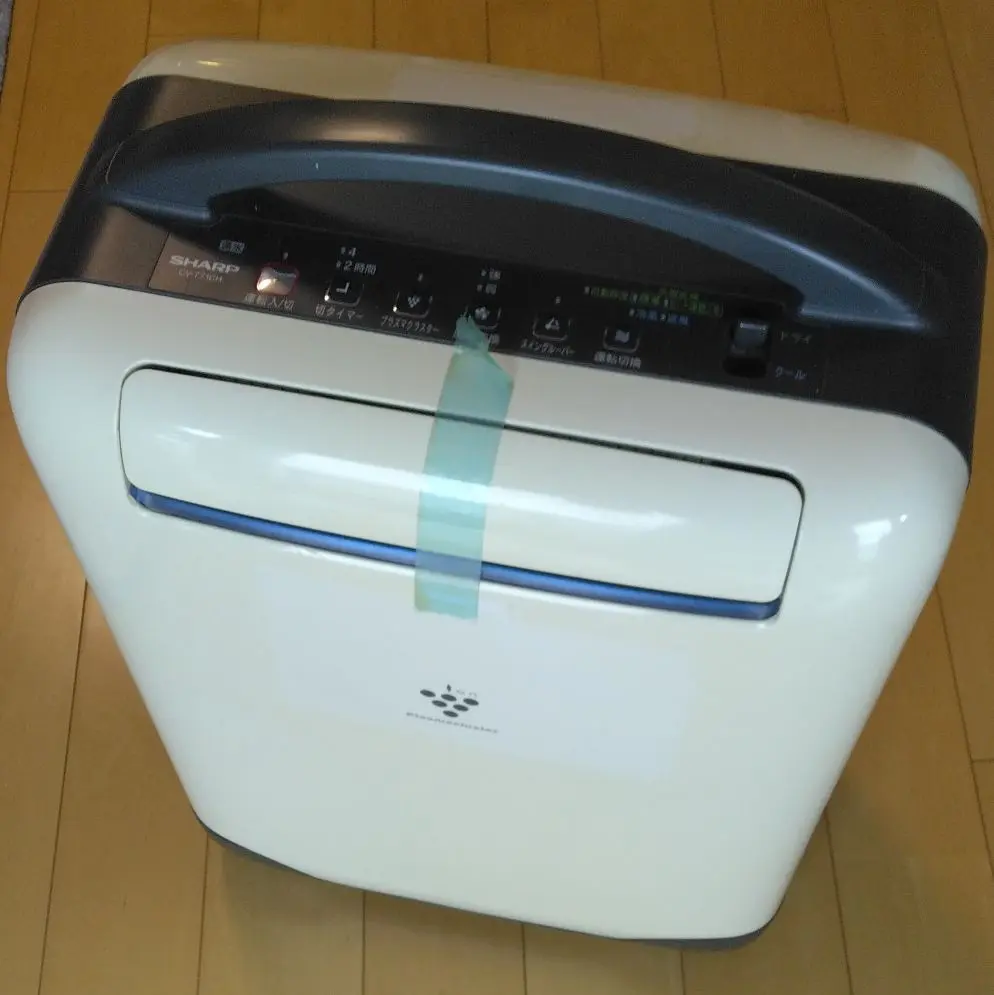 2025年最新】sharp cv-t71ch-wの人気アイテム - メルカリ