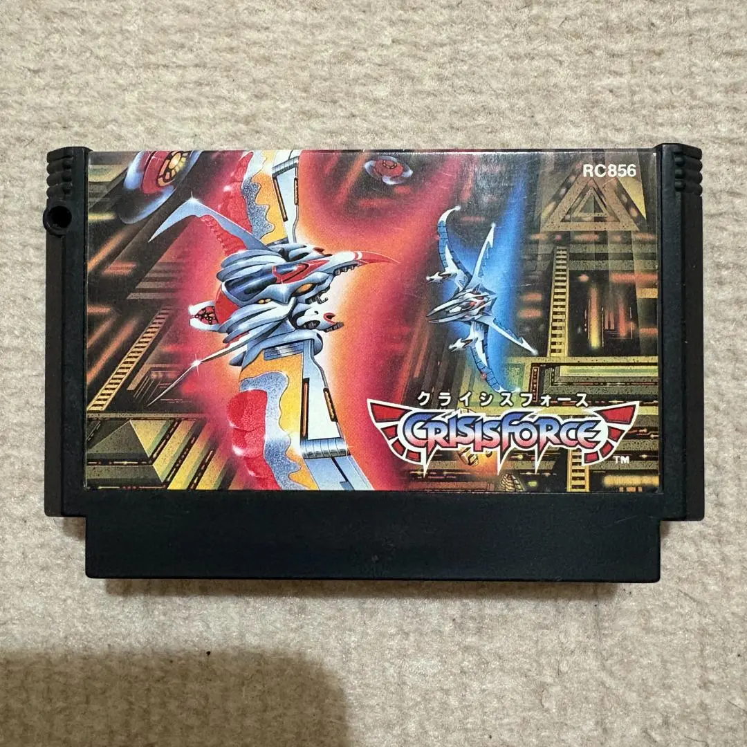 2025年最新】クライシスフォースファミコンの人気アイテム