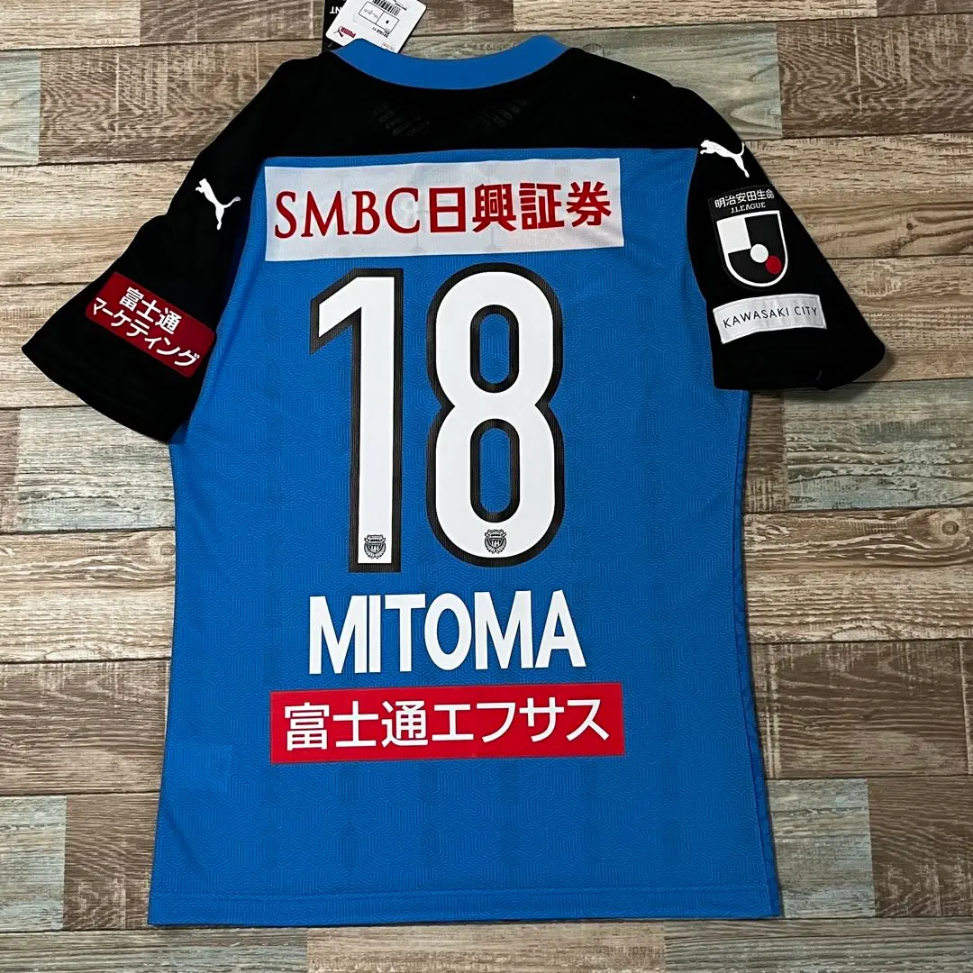 PUMA 川崎フロンターレ 2020 ユニフォーム ホーム 半袖