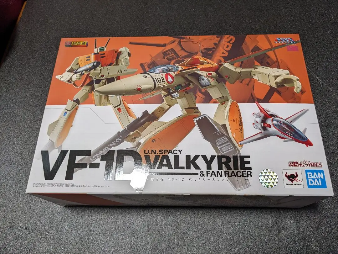 DX 超合金　バルキリー　VF-1 D 新品　未開封　ファンレーサー Amazon | バンダイ(BANDAI) DX超合金 VF-1D バルキリー＆ファン