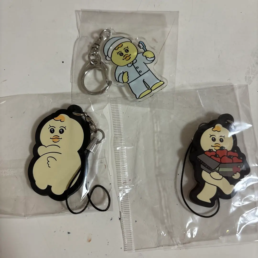 Thumbnail of KimiMaro Keychain Set