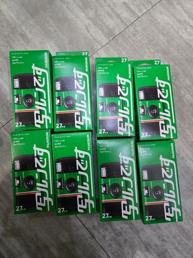 Thumbnail of Utsurun desu (Simple Ace) - 8 count. Expiration date: April 2027