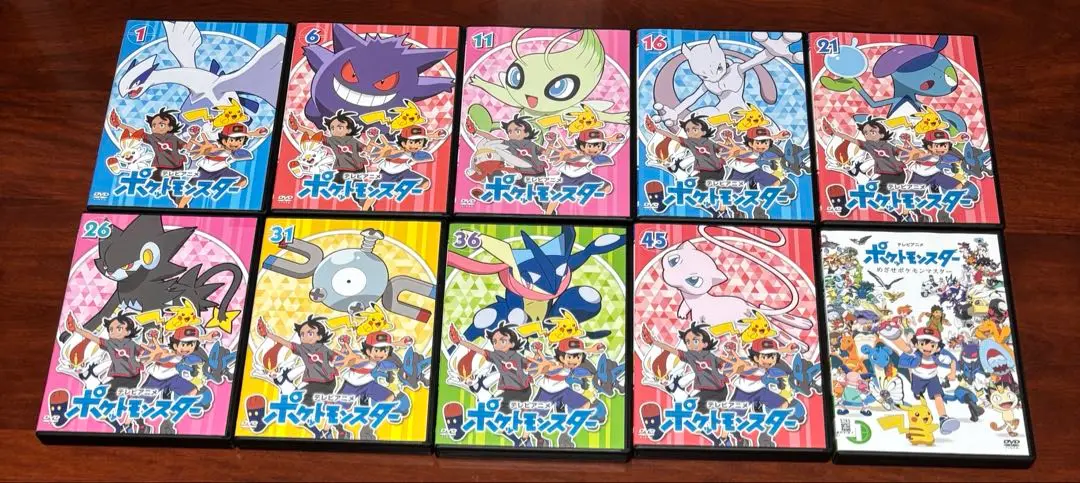 ポケットモンスター めざせポケモンマスター 全4巻 全巻セット DVD 新無印 m77143130634_1.jpg?1745070036