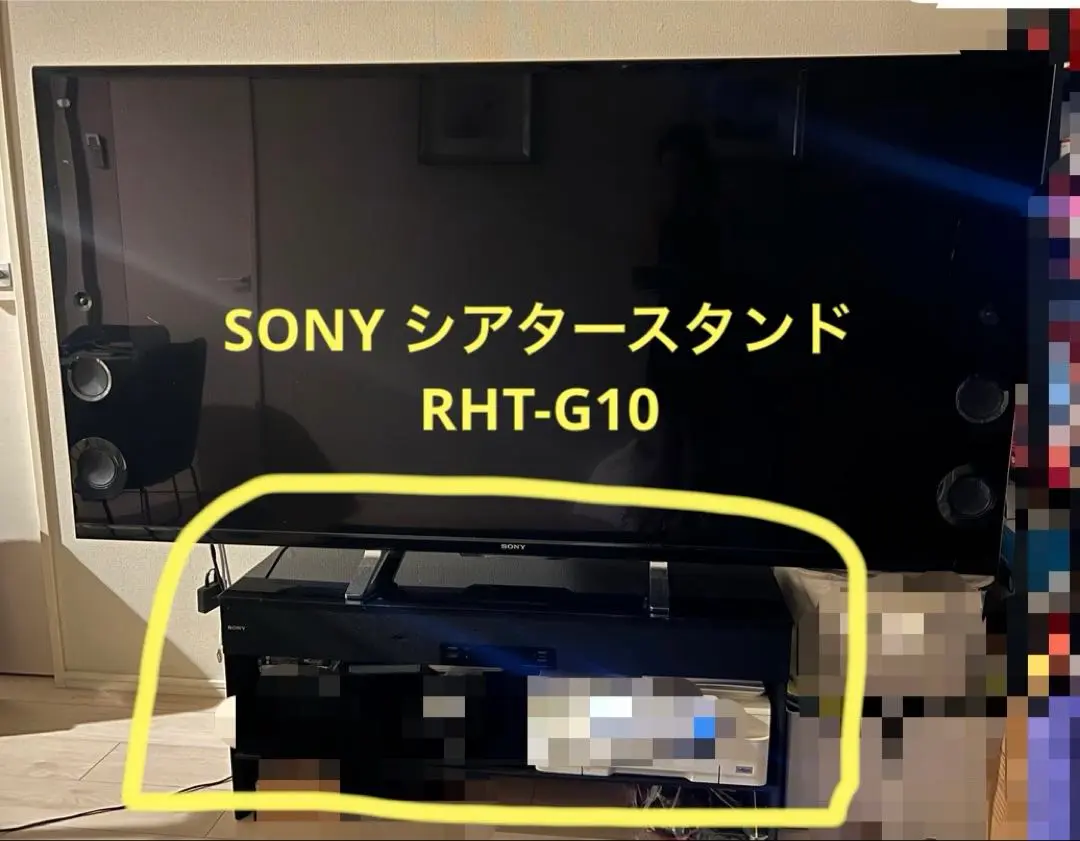 SONY シアタースタンドシステム RHT-G10EX テレビ台 RHT-G10EX | サウンドバー／ホームシアターシステム | ソニー