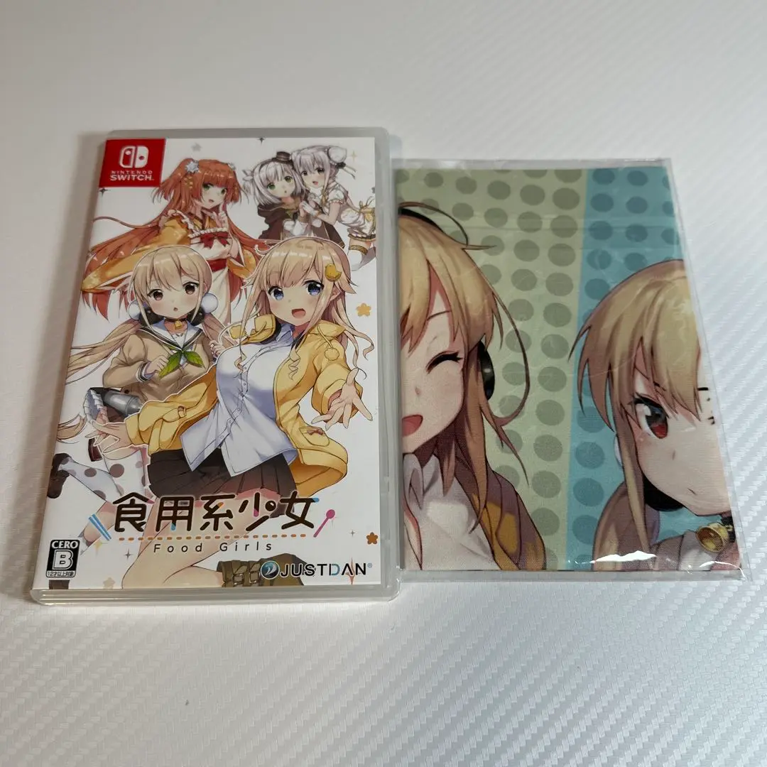 Nintendo Switch You can eat the girl Food Girls Japan HAC-P