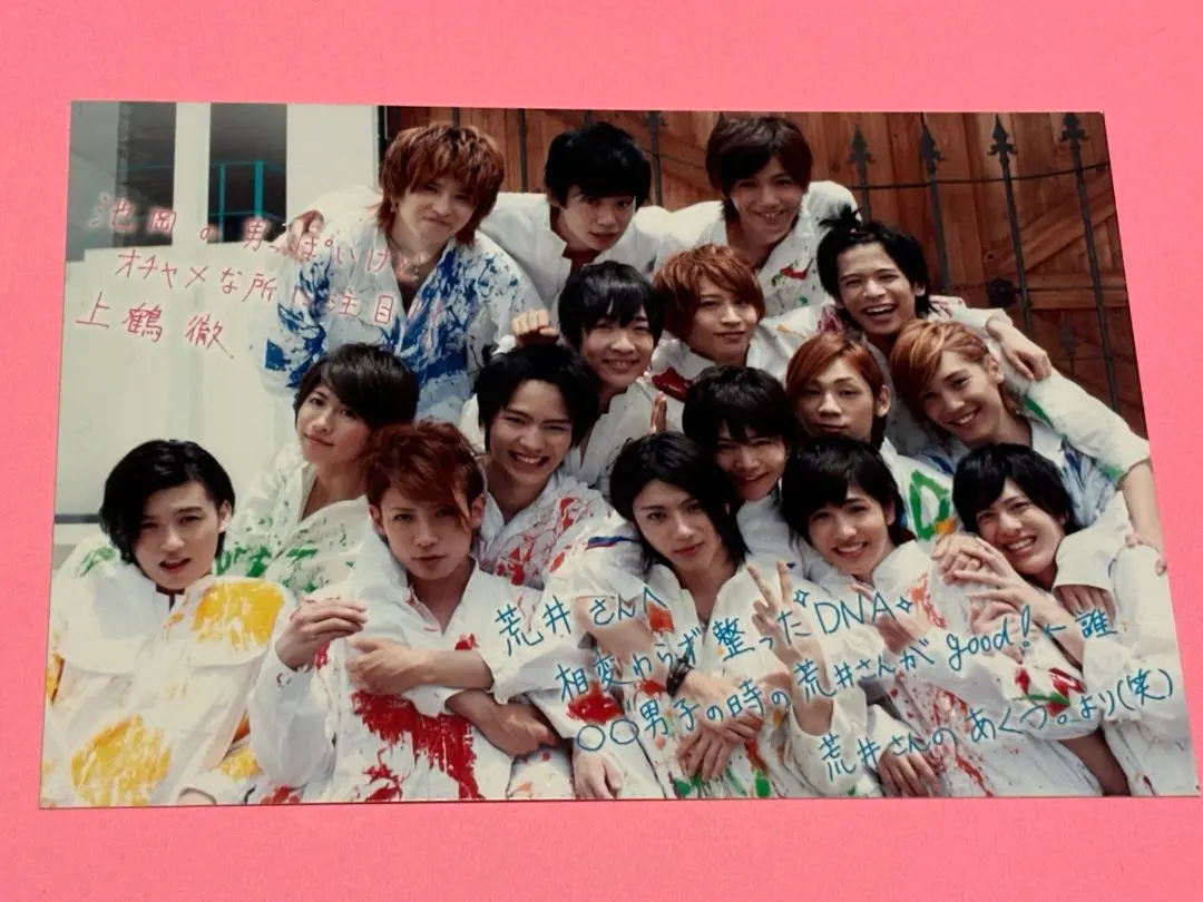 劇団四季　55Steps　プログラム　阿久津陽一郎　サイン入り　2008年 2025年最新阿久津陽一郎の人気アイテム - メルカリ