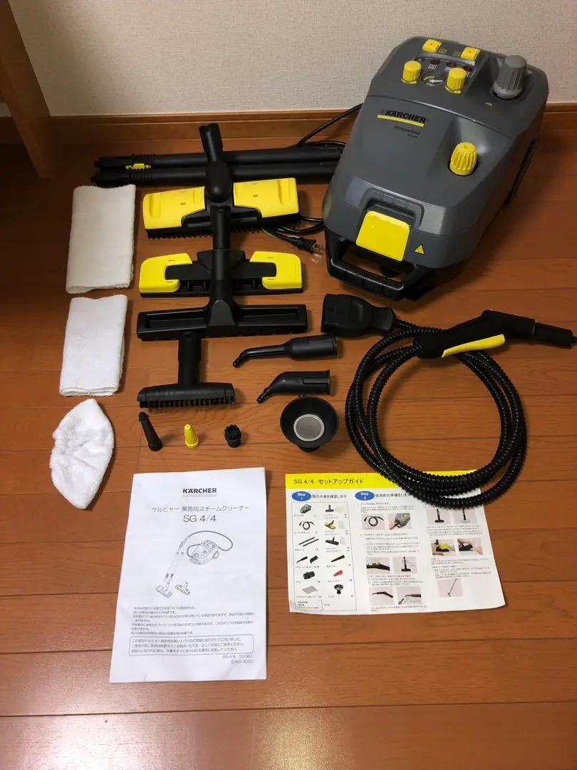 少し豊富な贈り物 2025年最新】ケルヒャー KARCHER 業務用 スチームクリーナー SG4 掃除機・クリーナー