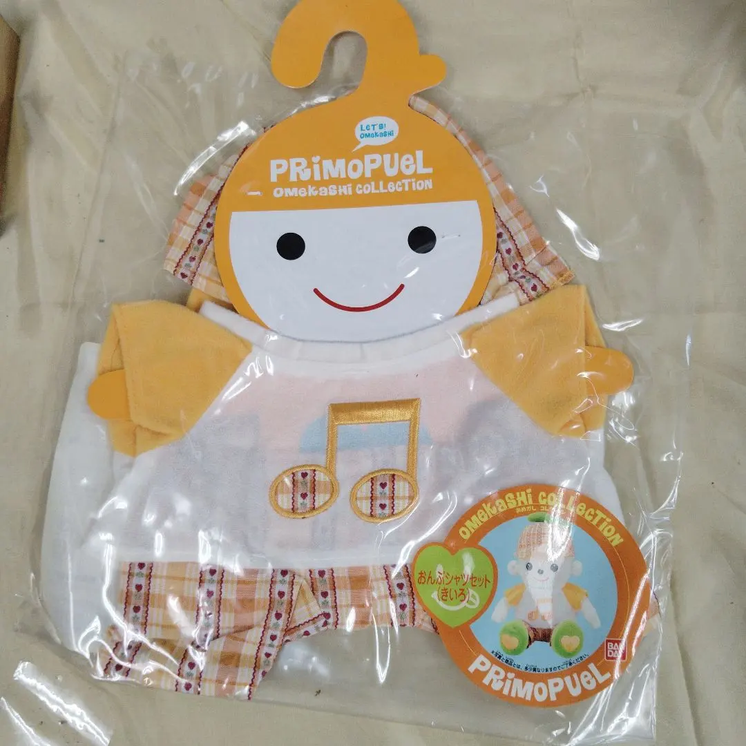 2025年最新】プリモプエルオレンジの人気アイテム - メルカリ