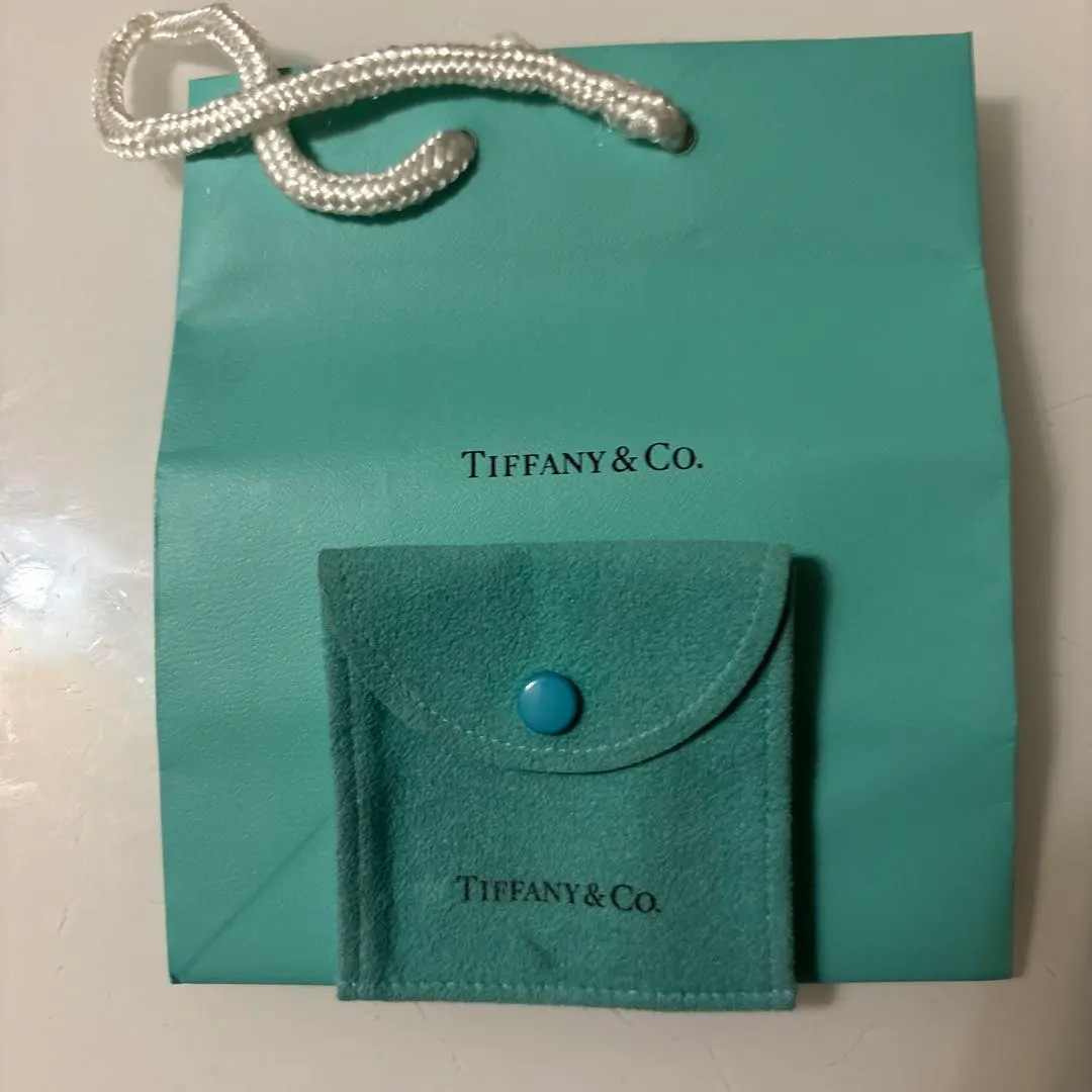 Thumbnail of Tiffany & Co. Gift Box - Tiffany Blue