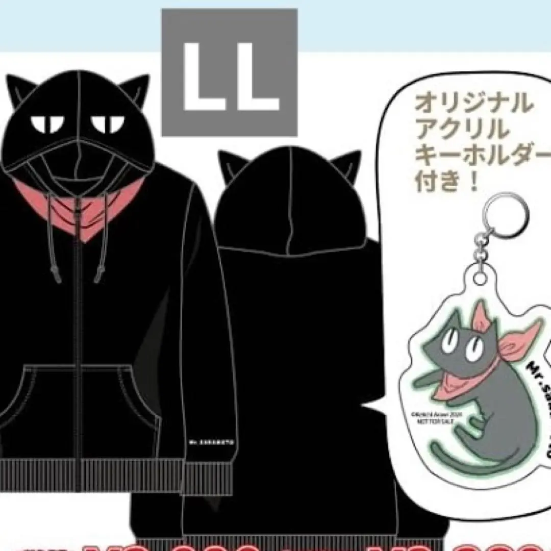 2025年最新】日常 あらゐけいいち tシャツの人気アイテム - メルカリ