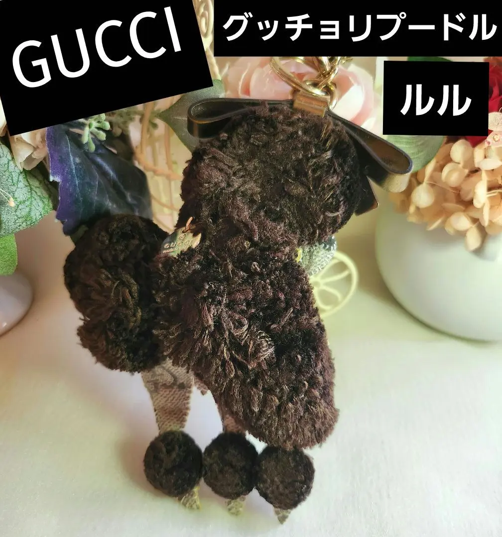 GUCCI - 新品未使用♡GUCCIグッチョリ プードルのルル バック
