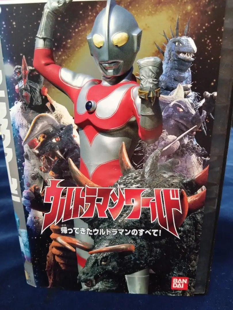 2025年最新】MAT ウルトラマンジャックの人気アイテム - メルカリ
