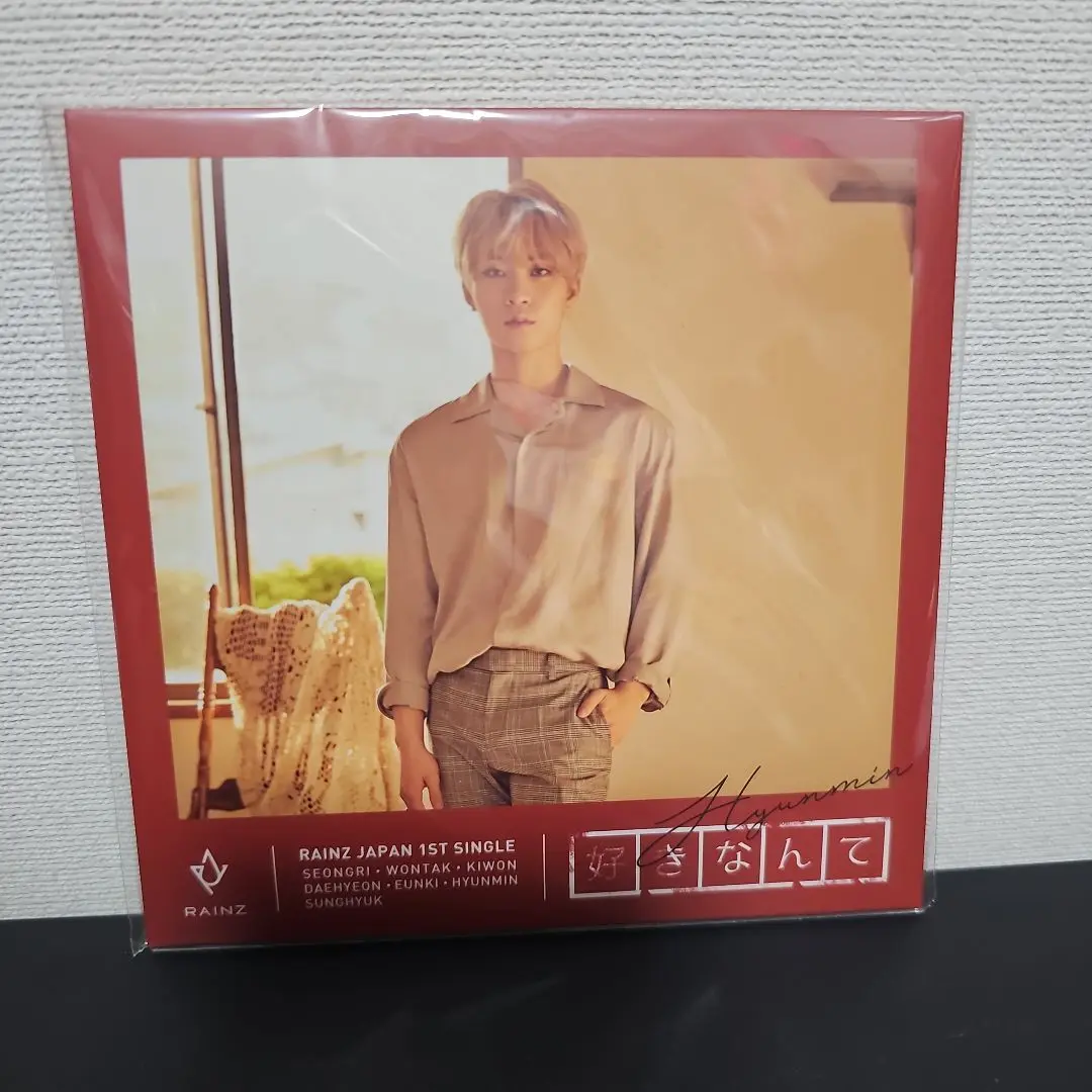 rainz セルカ ヒョンミン RAINZ ビョン・ヒョンミン 변현민 : ぴよぴよにっき