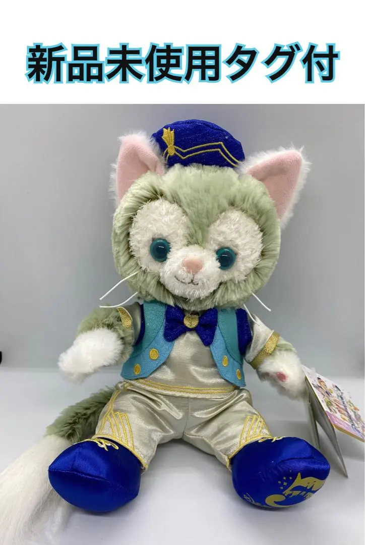 Disney - リーナベル  SSサイズ　5周年　ぬいぐるみ Disney - リーナベル SSサイズ 5周年 ぬいぐるみの通販 by