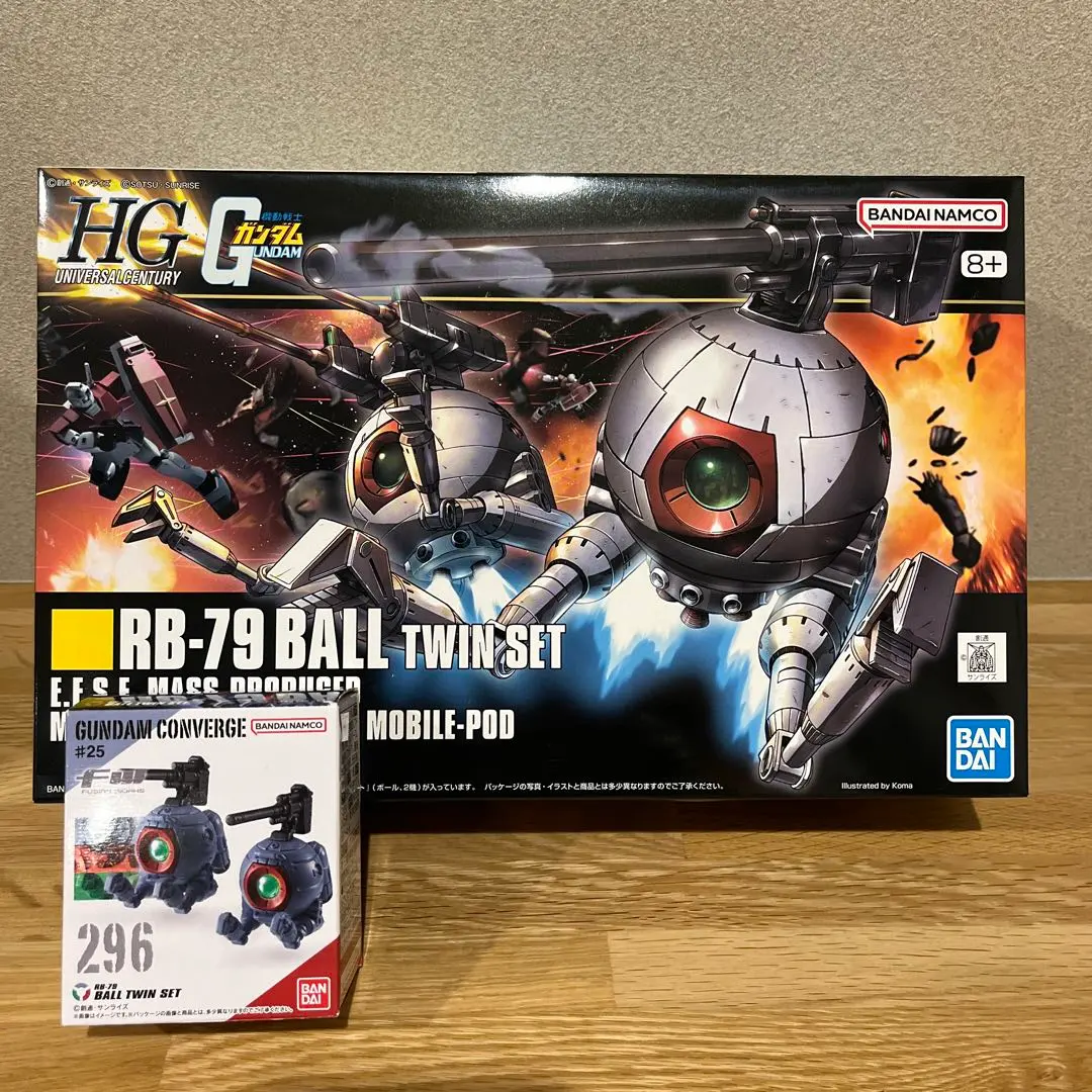ガンプラ HGUC 1/144 RB-79 ボール ツインセット (機動戦士ガンダム) wgteh8f Amazon | ガンプラ HGUC 1/144 RB-79 ボール ツインセット (機動
