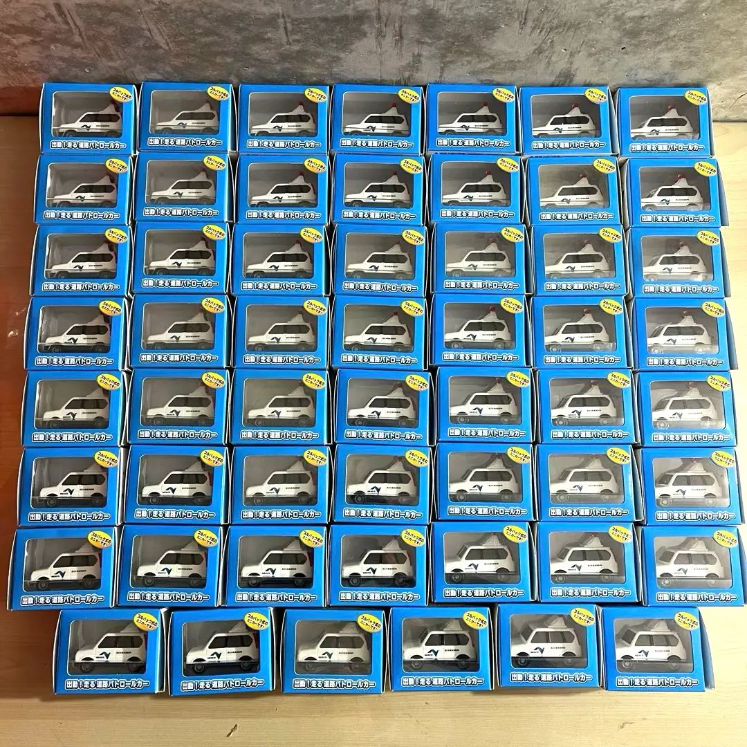 未使用新品 55台セット NEXCO西日本 チョロQ ミニカー イベントの景品 冬バーゲン☆特別送料無料！】 未使用新品 55台セット NEXCO