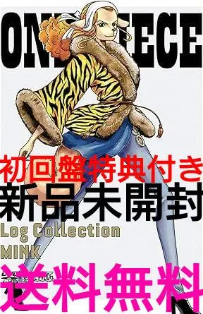 ワンピース　ログコレクション　ジャック ONE PIECE Log Collection“JACK” - PRODUCTS | 「ONE PIECE