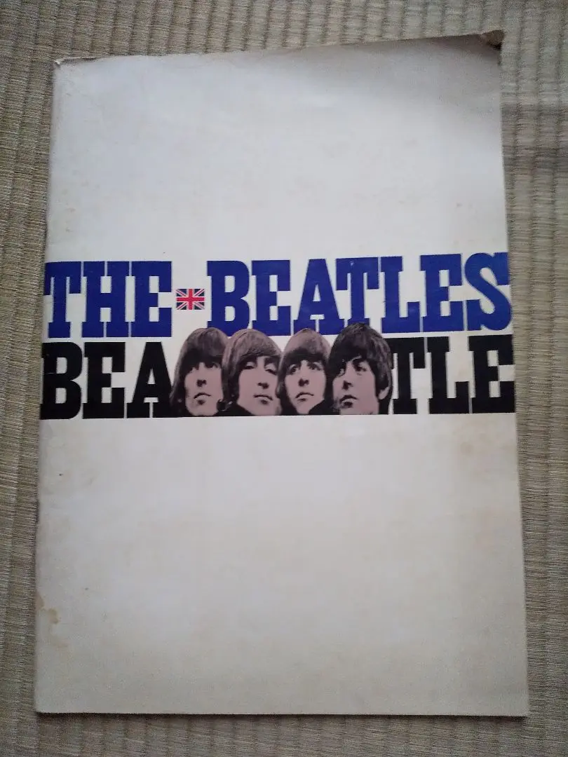 ビートルズ　本　雑誌　パンフレット　まとめ売り パンフレット[ビートルズ復活祭 1987年版 パンフレット BEATLES