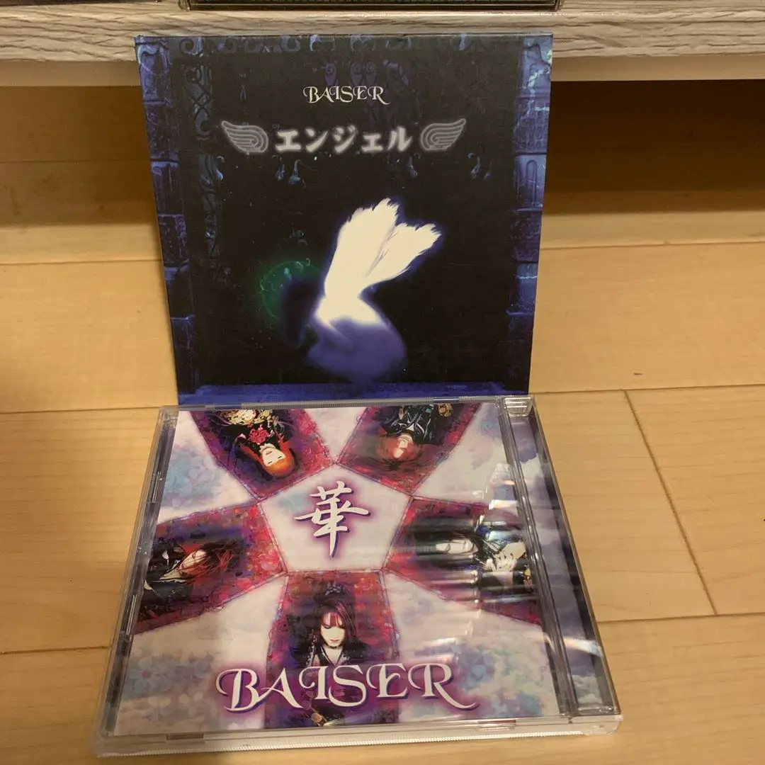 2025年最新】Baise 華の人気アイテム - メルカリ