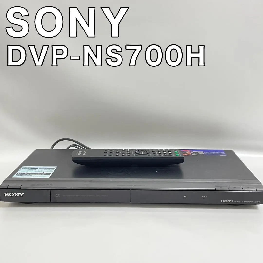 完動品 美品 SONY CD/DVDプレーヤー DVP-NS700H Amazon.com: Sony DVP-NS700H/B 1080p Upscaling DVD Player