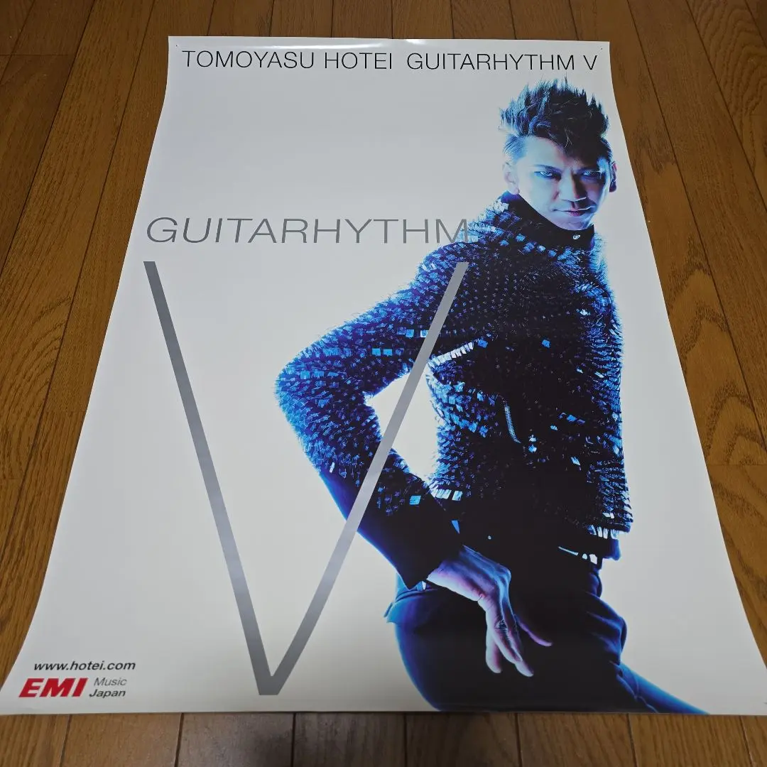 HOTEI ポスター4枚セット 2025年最新】guitarhythm 布袋 ポスターの人気アイテム - メルカリ
