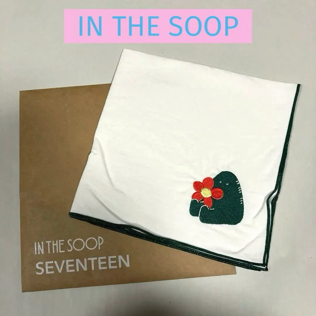 SEVENTEEN IN THE SOOP2 トレカ インザスープ 2025年最新】インザスープ seventeen トレカの人気アイテム