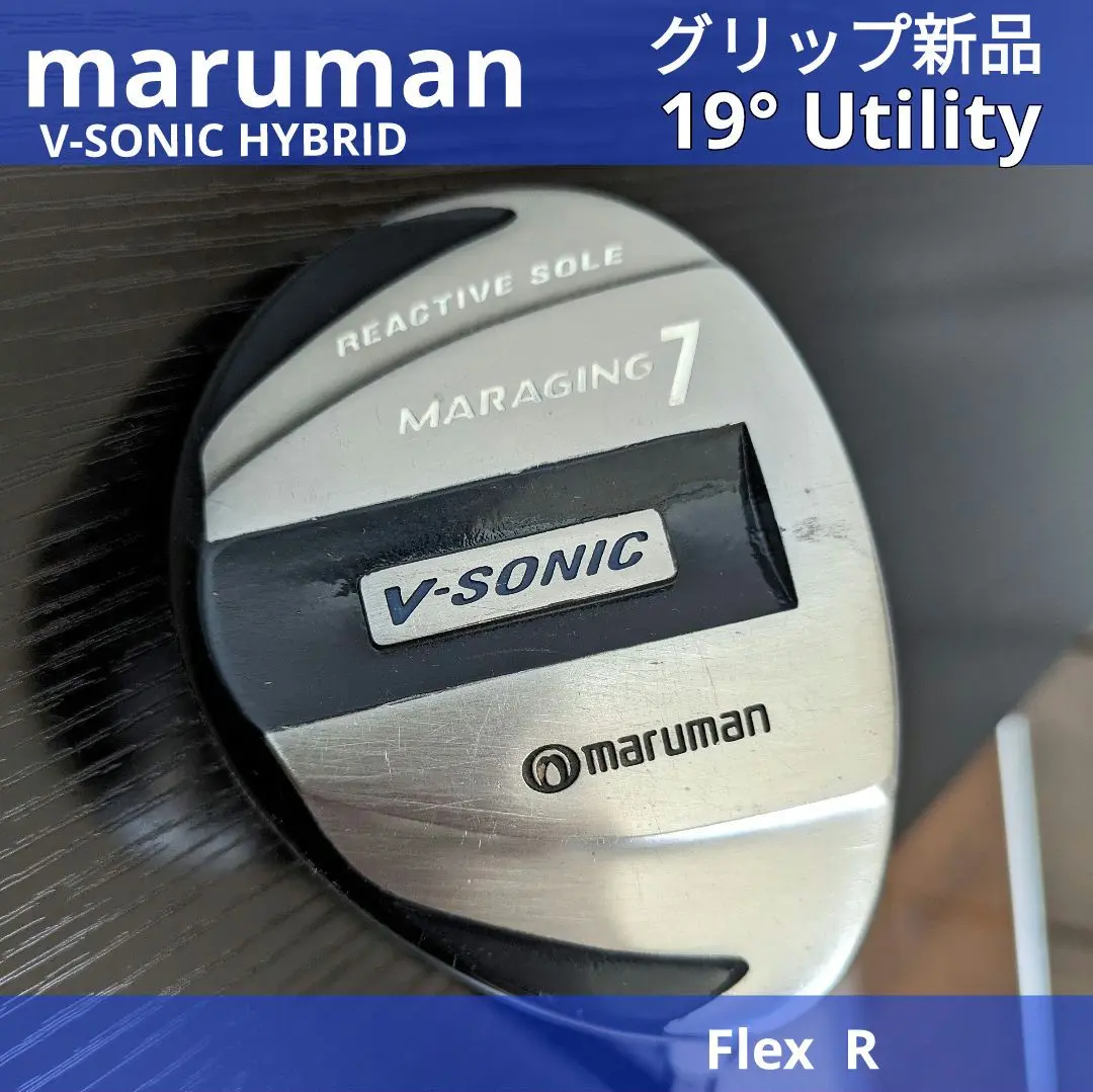 2025年最新】マルマン V-SONICの人気アイテム - メルカリ