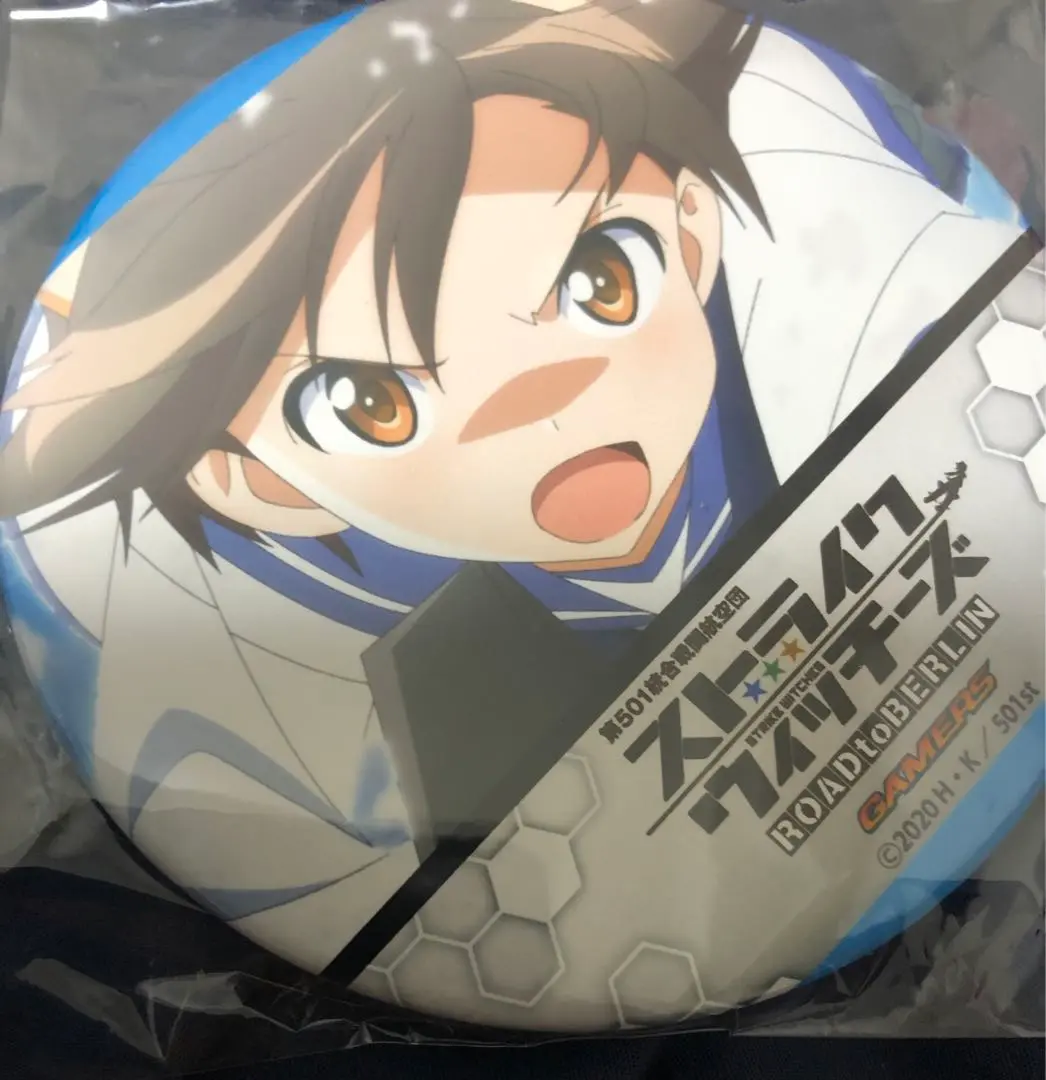 アリス　　ストライクウィッチーズ部品 アリス・ギア・アイギス」×「ストライクウィッチーズ」コラボ