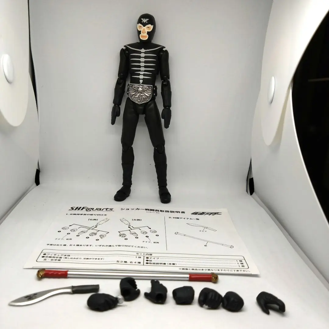 フィギュア　開封済み　箱無し　S.H.フィギュアーツ ショッカー戦闘員（骨） S.H.フィギュアーツ ショッカー戦闘員(骨) (完成品) - ホビー