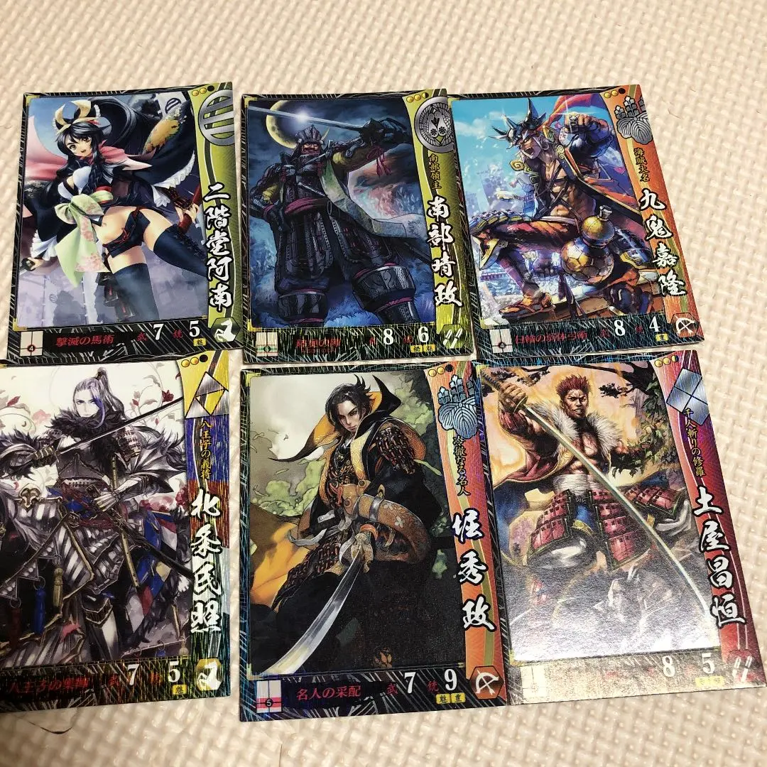 2025年最新】戦国大戦 九鬼嘉隆の人気アイテム - メルカリ
