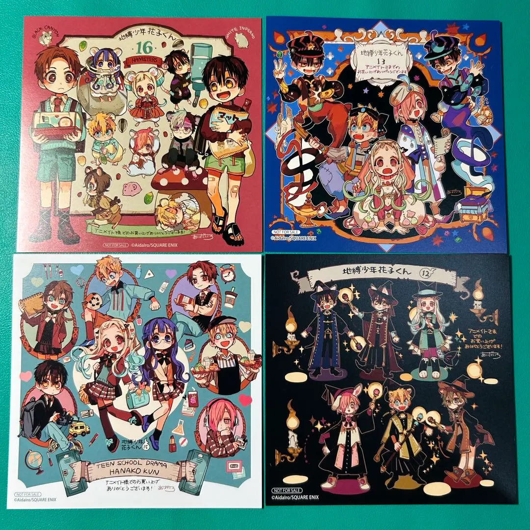 Thumbnail of Toilet-bound Hanako-kun Bonus Illustration Card Collection Set of 4