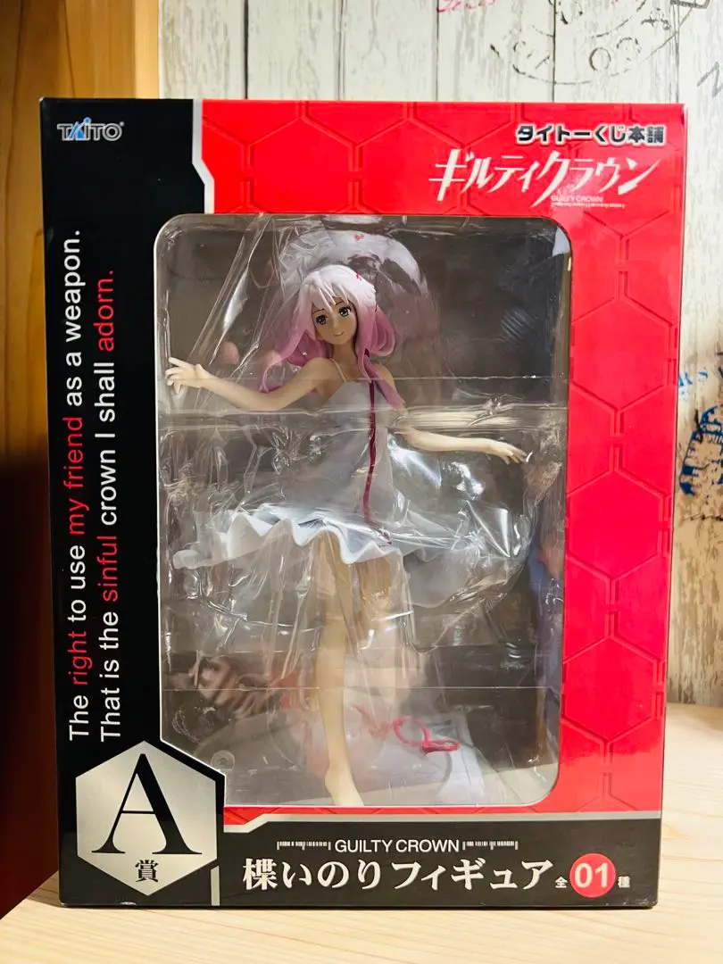 VF7457 未開封 タイトーくじ本舗 A賞 楪いのり フィギュア VF7457 未開封 タイトーくじ本舗 A賞 楪いのり フィギュア