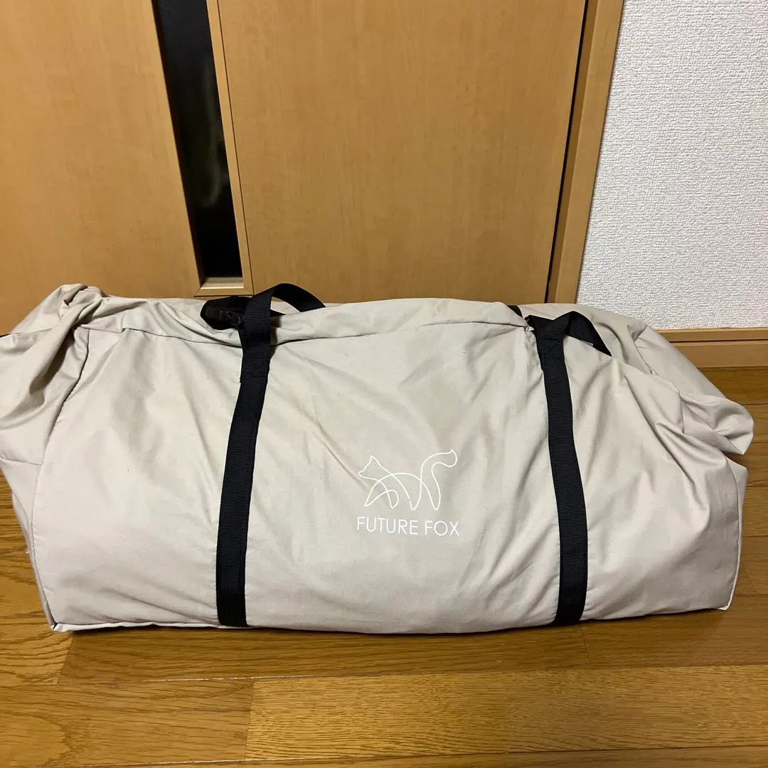 Thumbnail of FUTUREFOX FOX-BASE EVO TC Khaki