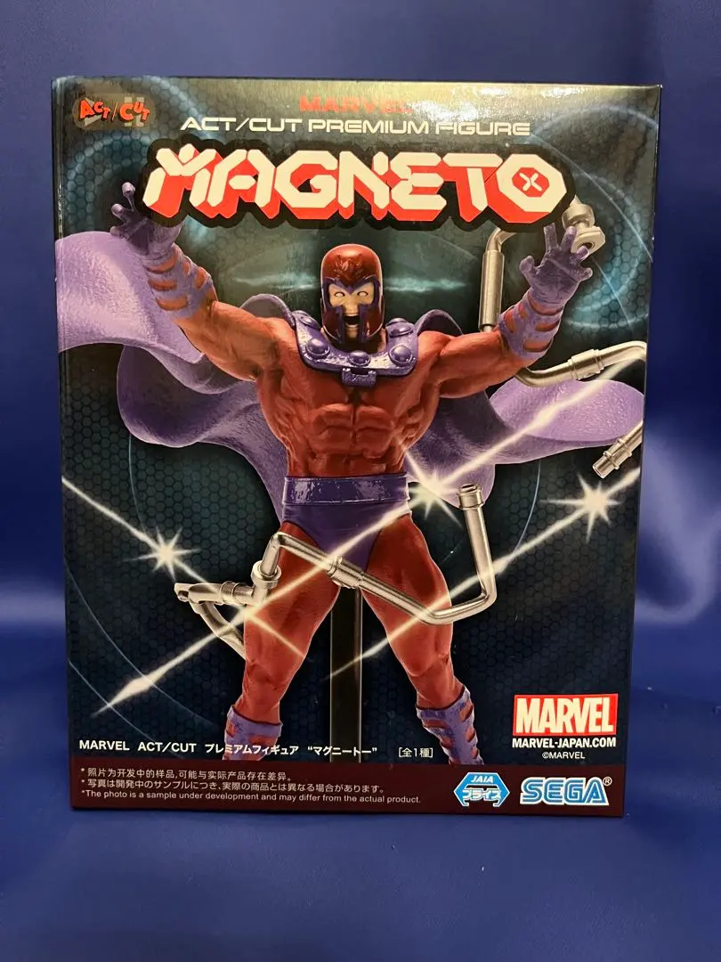 2025年最新】ACT/CUTプレミアムフィギュア マグニートーの人気アイテム