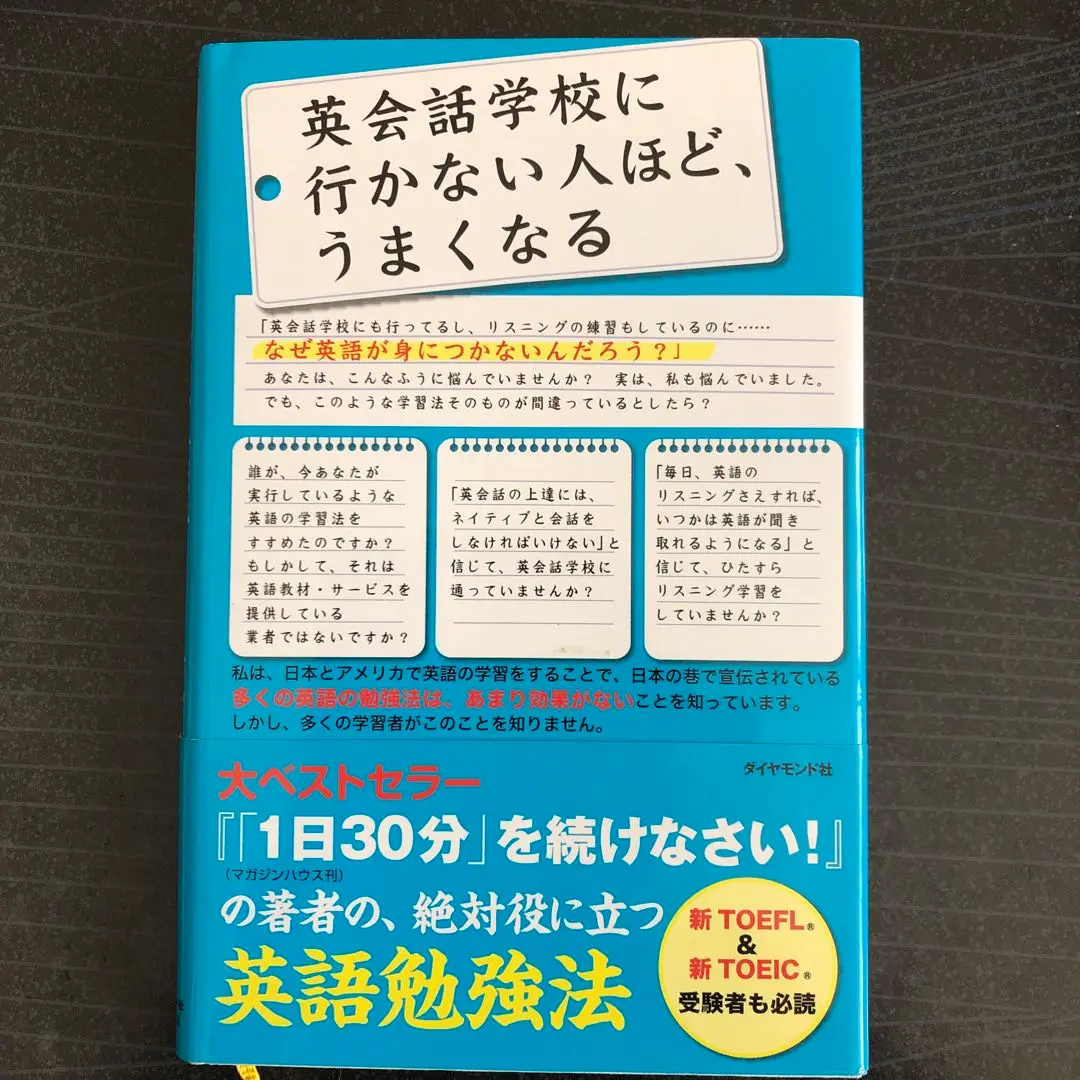 古市幸雄　金融・投資系教材　フルセット 古市幸雄 金融・投資系教材 フルセット （2025年最新】古市 教材