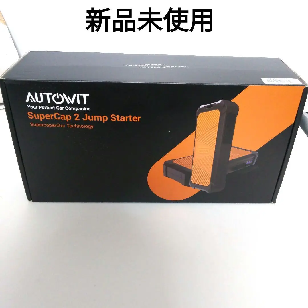 【2025/3購入】美品Autowit super cap2 ジャンプスターター Amazon | Autowit Super Cap2 ジャンプスターター 12V スーパー