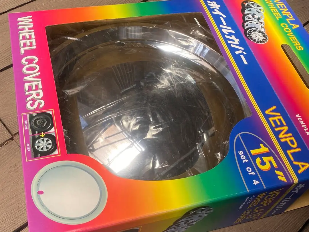 【ムーンアイズ　フリッパー】13インチ★4枚★廃盤品 41qmPvhZb9L._UF350,350_QL80_.jpg