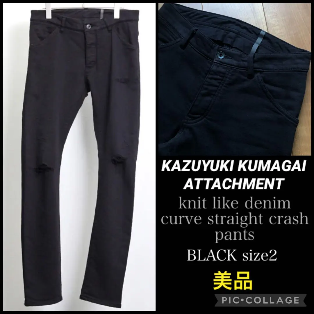 KAZUYUKI KUMAGAI ATTACHMENT 11ozワイドデニム KAZUYUKI KUMAGAI ATTACHMENT 11ozワイドデニム KAZUYUKI