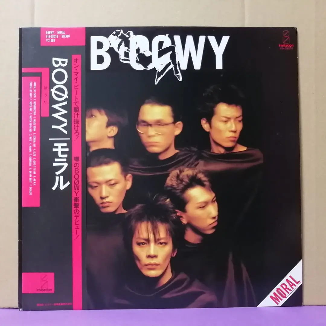 （ＬＰ）ＢＯＯＷＹ／ＭＯＲＡＬ　オリジナル　帯付／モラル／氷室京介／布袋寅泰 Boøwy Moral モラル レコード 帯付き 布袋寅泰 氷室京介 再発 - メルカリ