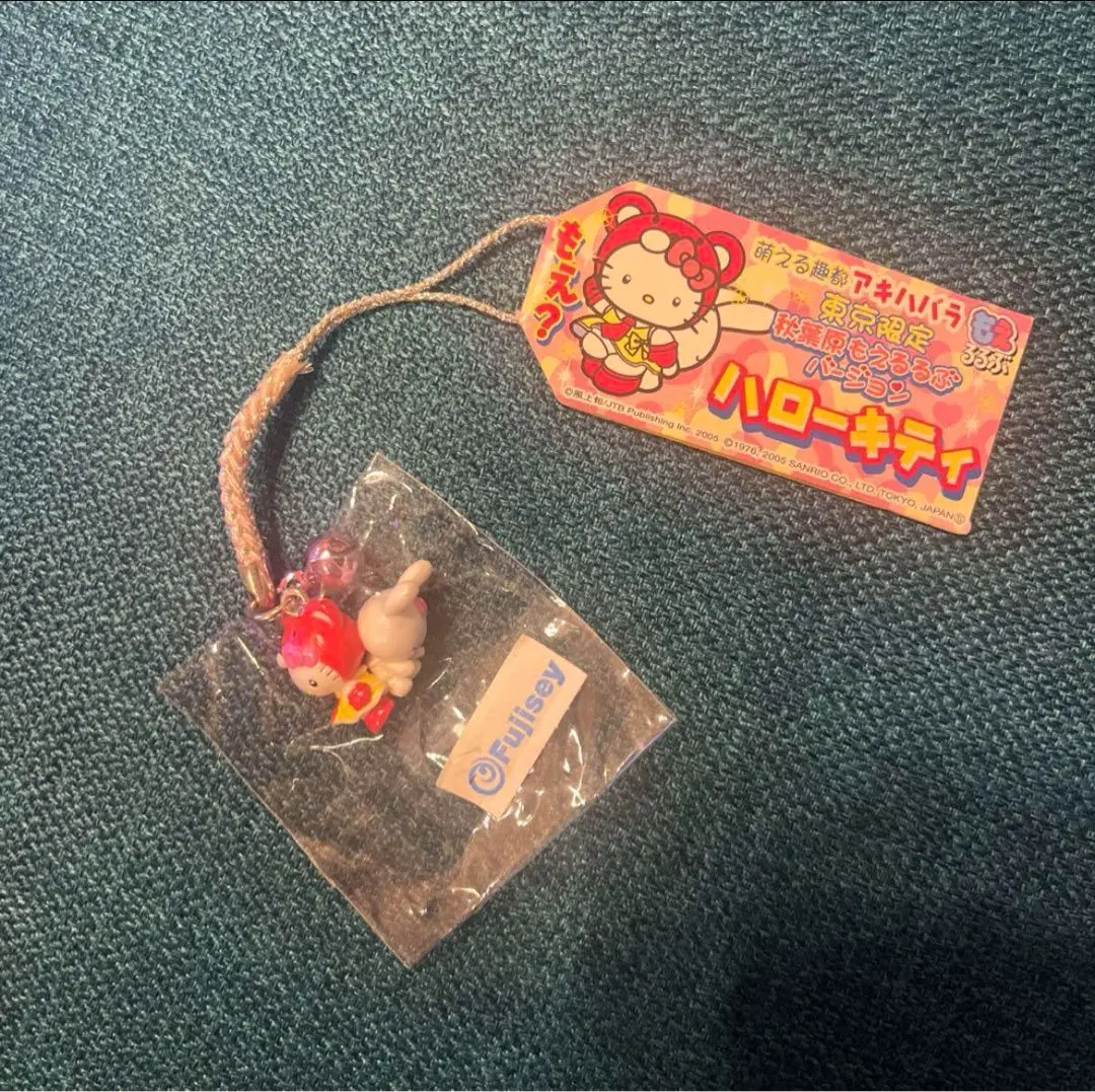 ご当地キティ 根付け 秋葉原 2個セット ご当地キティ 根付け 秋葉原 2個セット - メルカリ